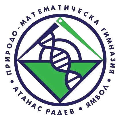 Profiled High School of Mathematics